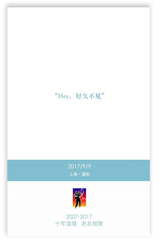 704DD4F2-6554-4584-9B6F-C2CC29408EB8副本.jpg